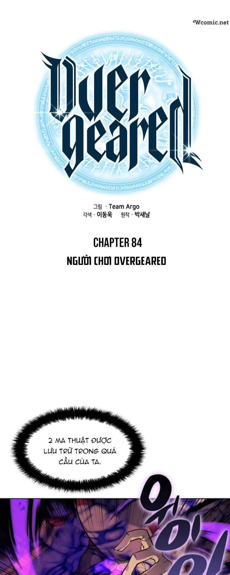 Thợ Rèn Huyền Thoại Chapter 84 - 16