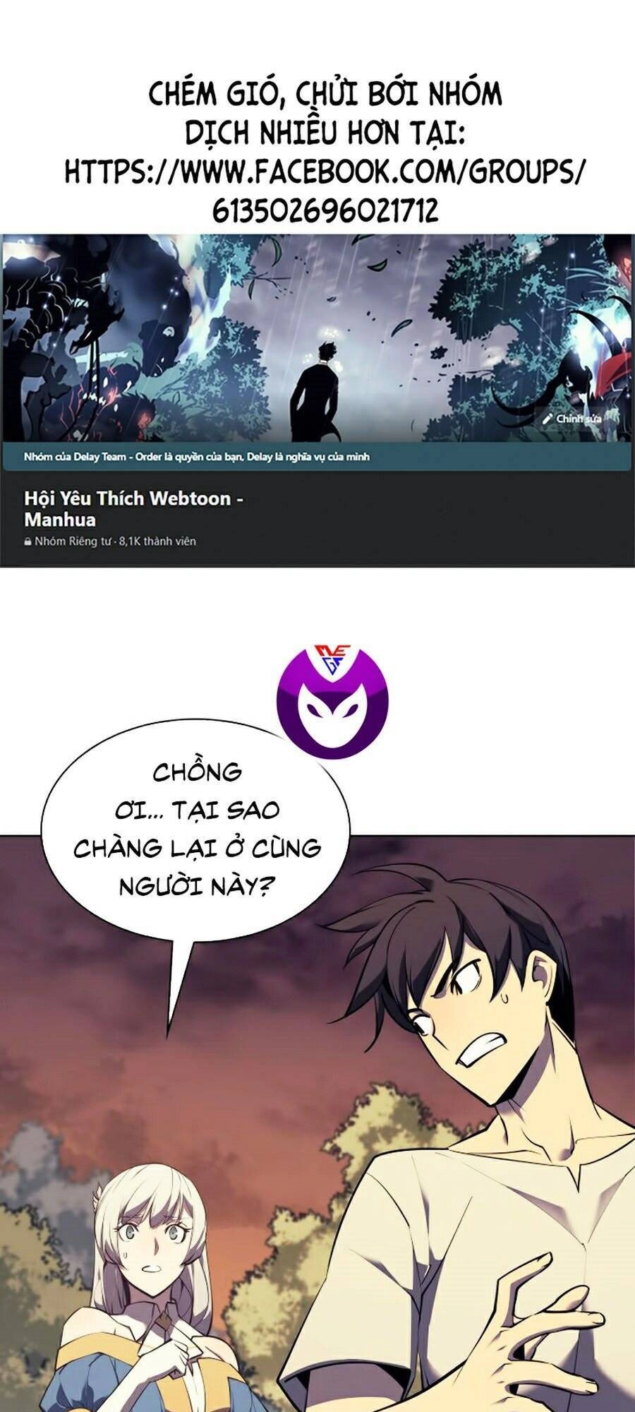 Thợ Rèn Huyền Thoại Chapter 86 - 1