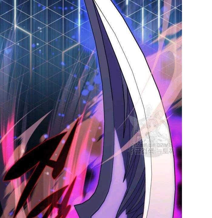 Thợ Rèn Huyền Thoại Chapter 91 - 34