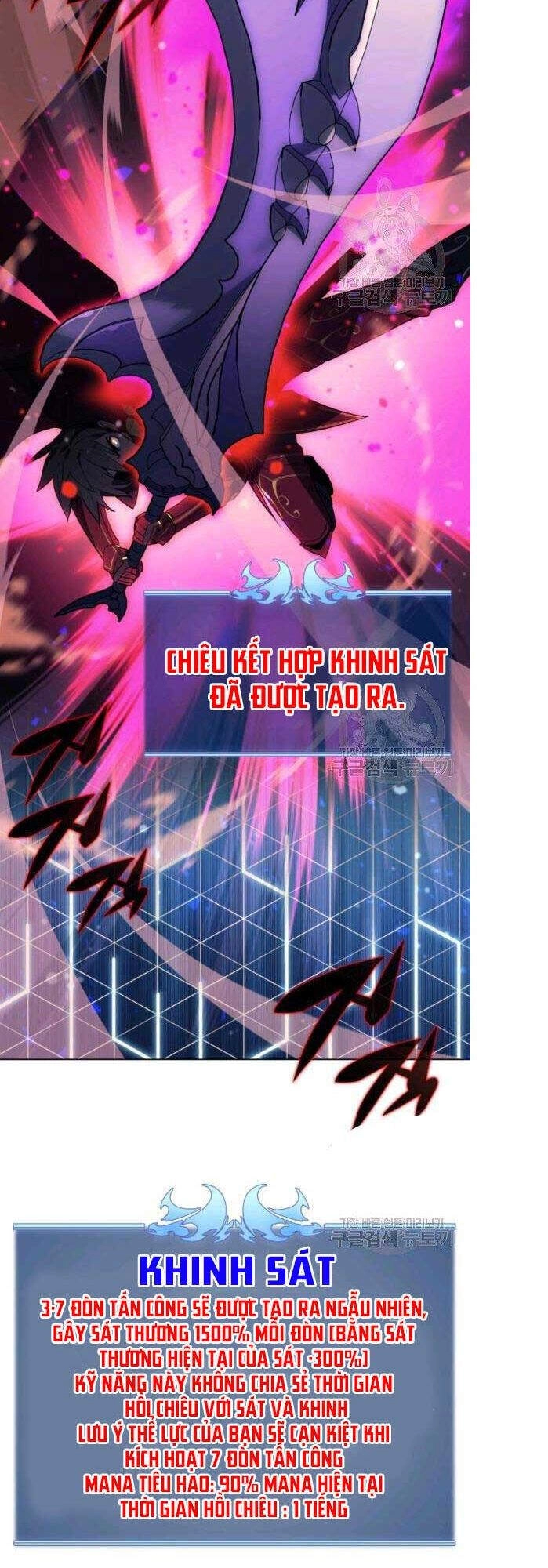 Thợ Rèn Huyền Thoại Chapter 91 - 35