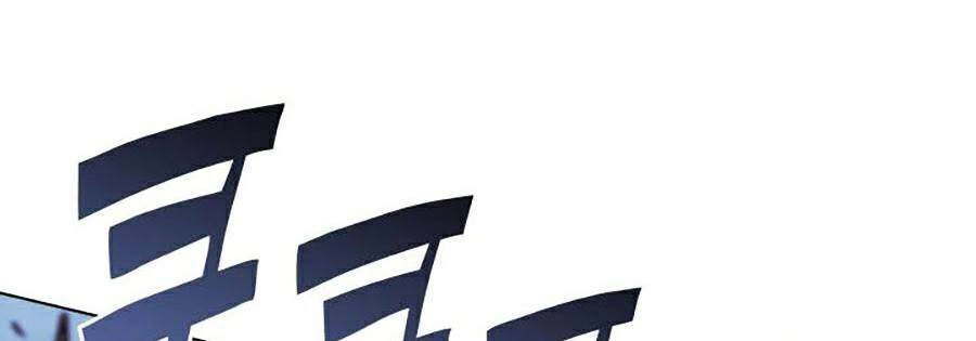 Thợ Rèn Huyền Thoại Chapter 107 - 142