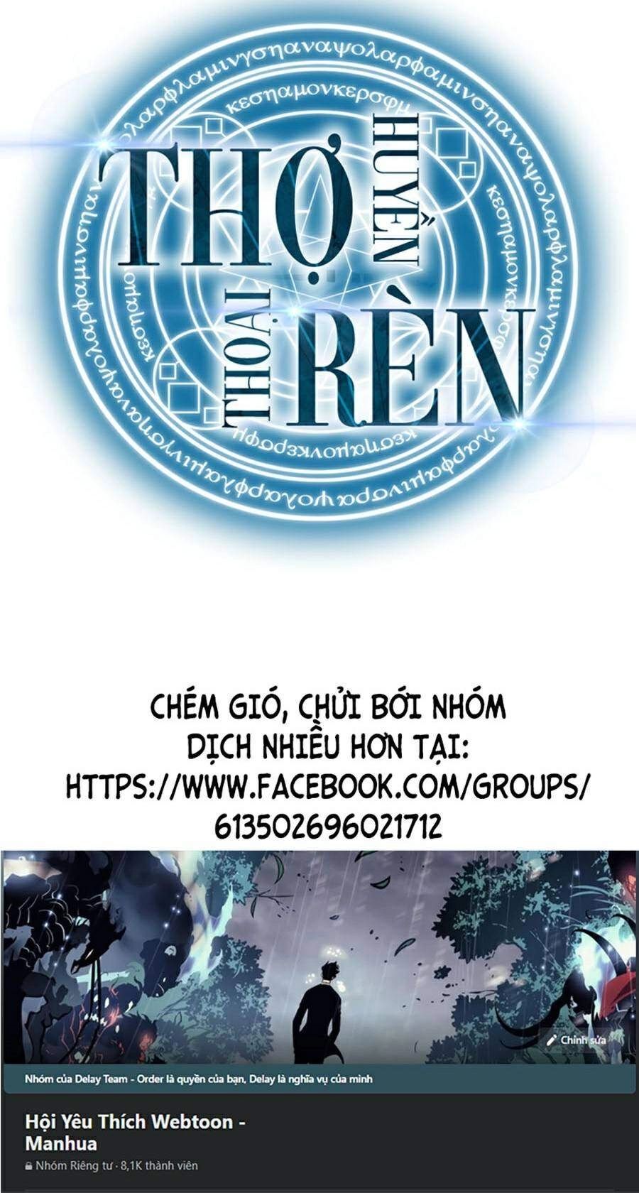 Thợ Rèn Huyền Thoại Chapter 107 - 180