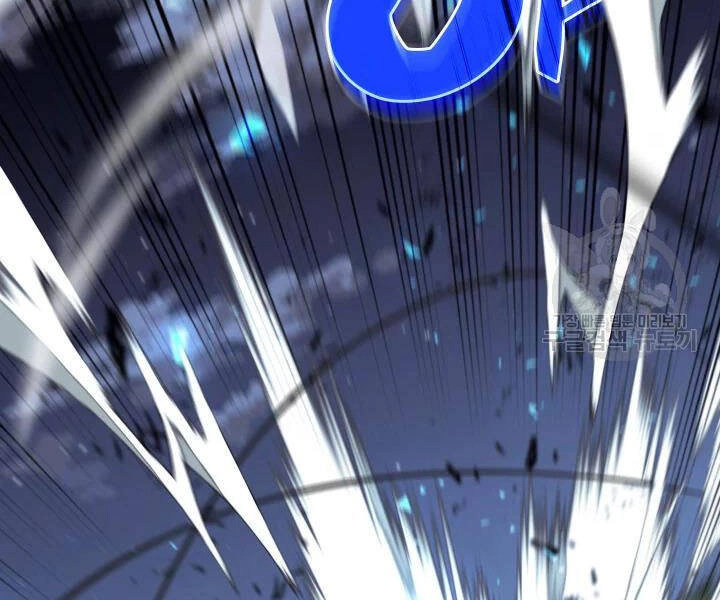 Thợ Rèn Huyền Thoại Chapter 112 - 20