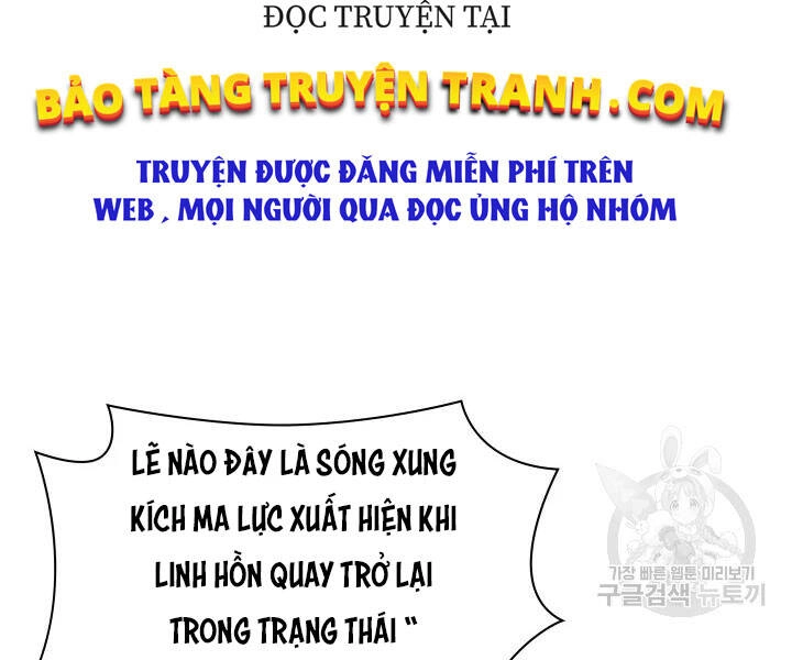 Thợ Rèn Huyền Thoại Chapter 112 - 23