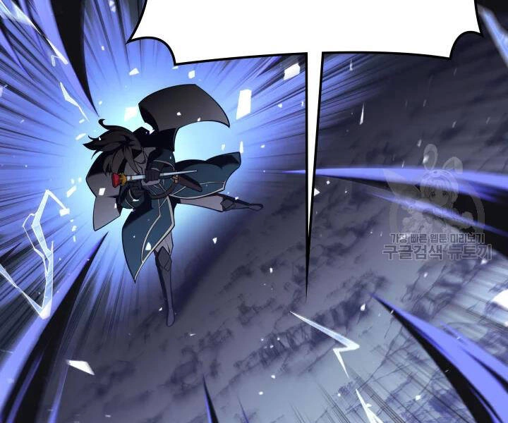 Thợ Rèn Huyền Thoại Chapter 112 - 52