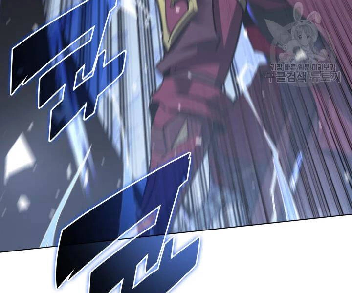 Thợ Rèn Huyền Thoại Chapter 112 - 54