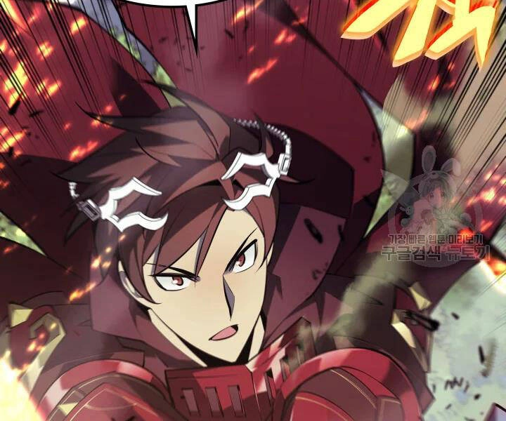 Thợ Rèn Huyền Thoại Chapter 112 - 84