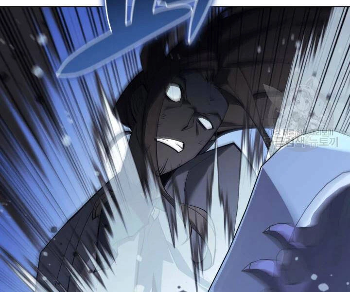 Thợ Rèn Huyền Thoại Chapter 112 - 94