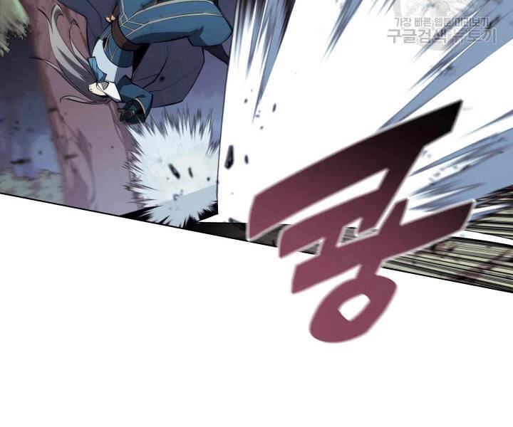 Thợ Rèn Huyền Thoại Chapter 112 - 99