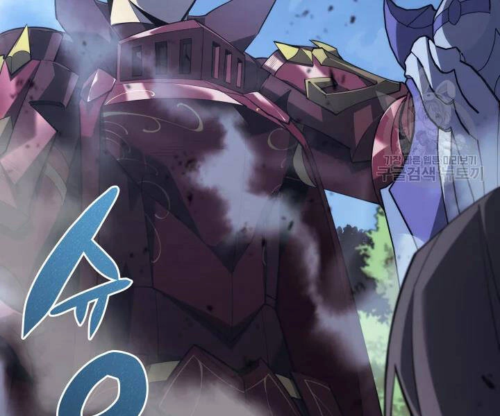 Thợ Rèn Huyền Thoại Chapter 112 - 107