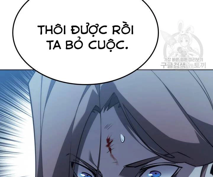 Thợ Rèn Huyền Thoại Chapter 112 - 153