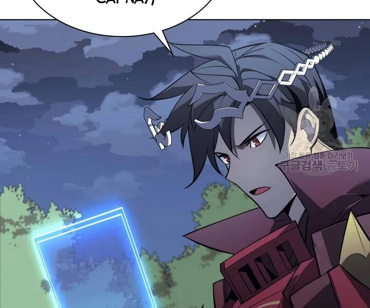 Thợ Rèn Huyền Thoại Chapter 112 - 177