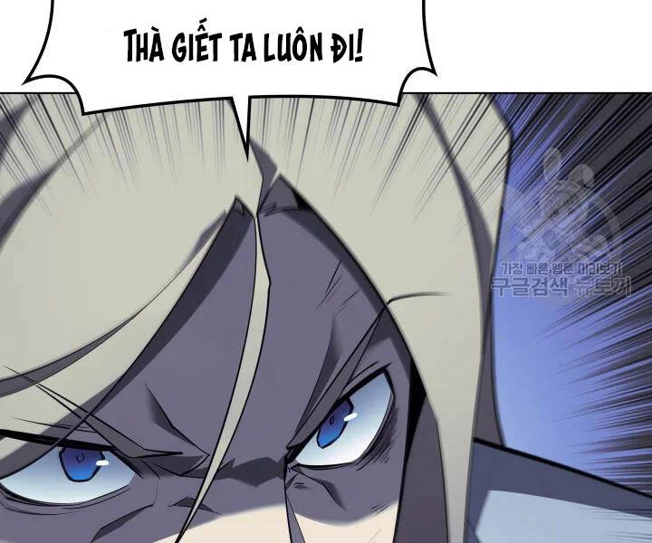 Thợ Rèn Huyền Thoại Chapter 112 - 205