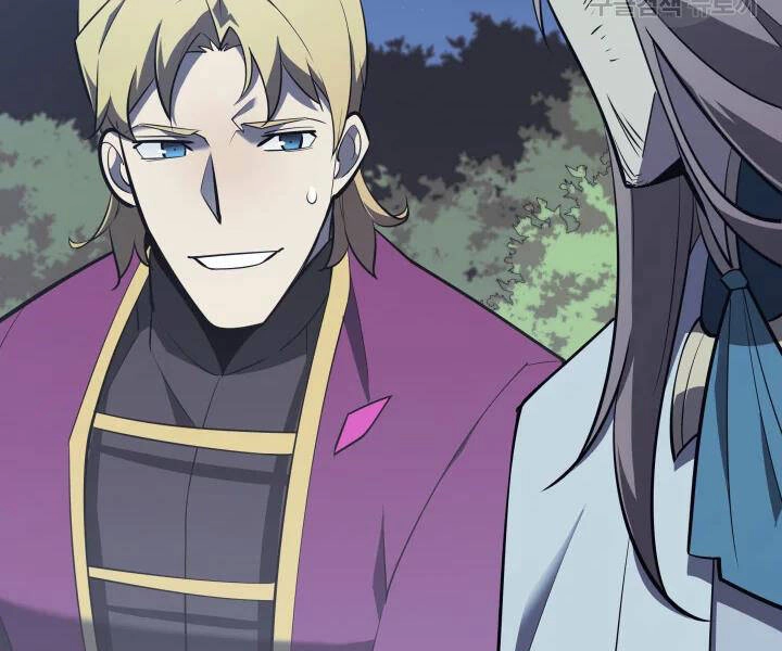 Thợ Rèn Huyền Thoại Chapter 112 - 241