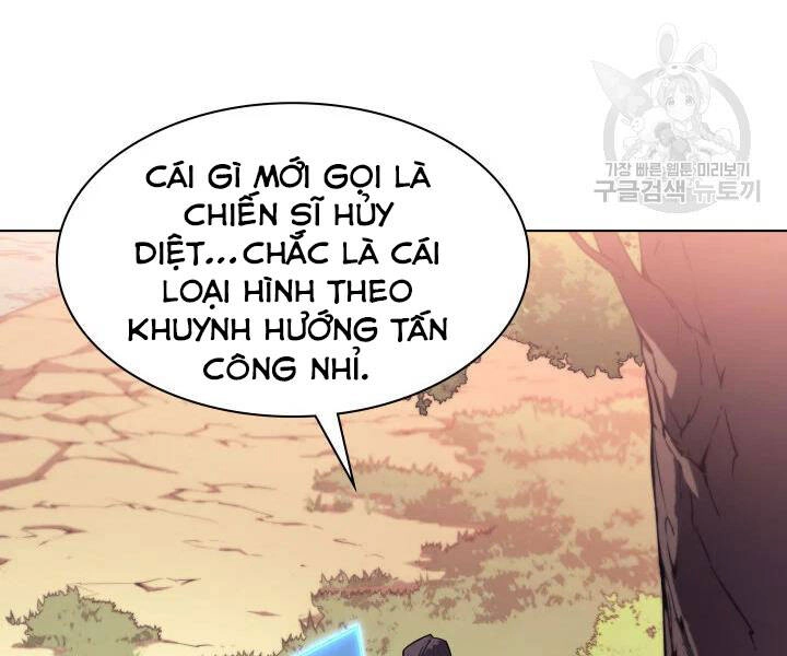 Thợ Rèn Huyền Thoại Chapter 113 - 4