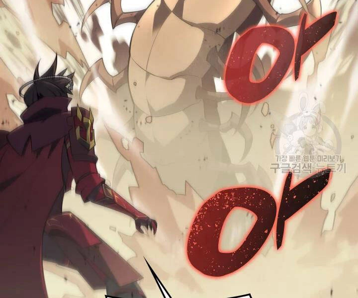 Thợ Rèn Huyền Thoại Chapter 113 - 52