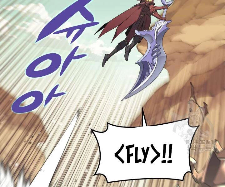 Thợ Rèn Huyền Thoại Chapter 113 - 68