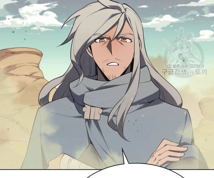 Thợ Rèn Huyền Thoại Chapter 113 - 78