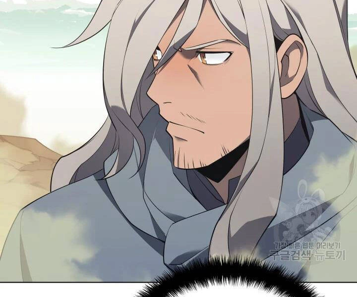 Thợ Rèn Huyền Thoại Chapter 113 - 117