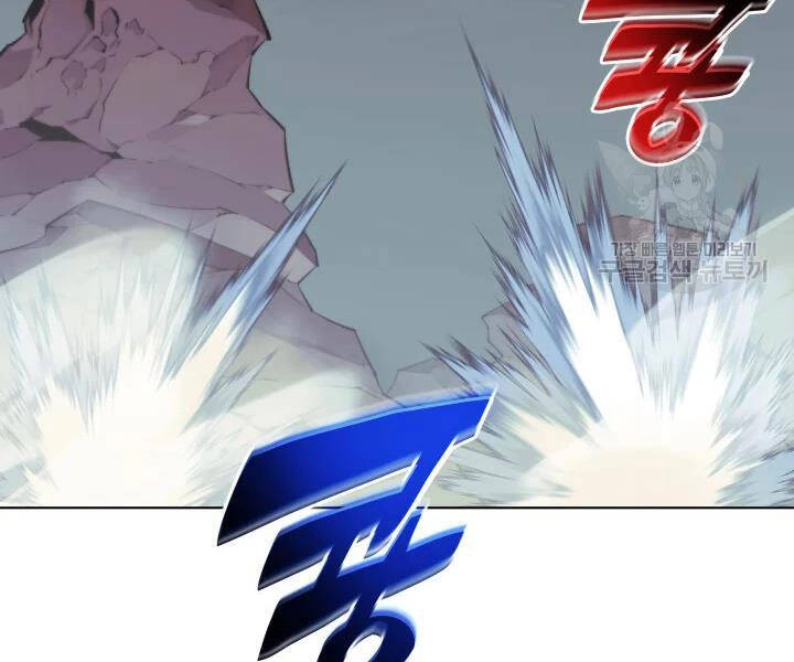 Thợ Rèn Huyền Thoại Chapter 113 - 125