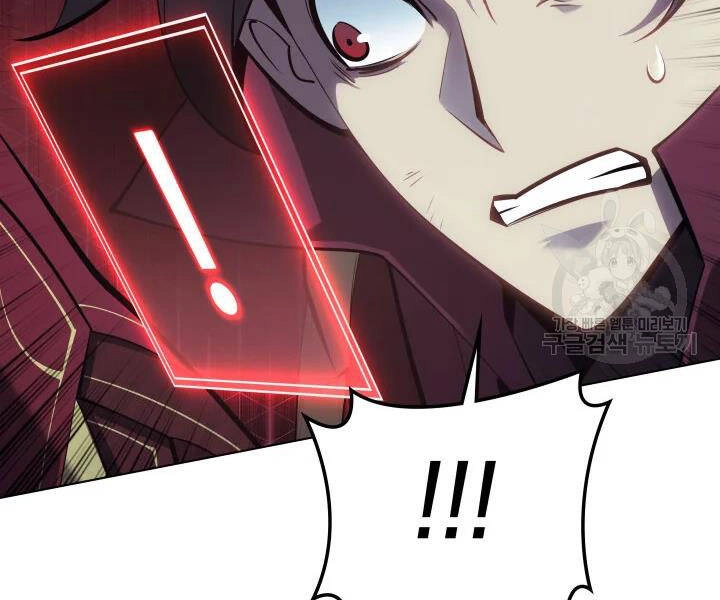 Thợ Rèn Huyền Thoại Chapter 113 - 144