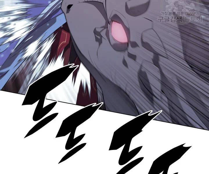 Thợ Rèn Huyền Thoại Chapter 113 - 147