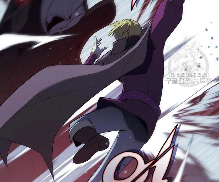 Thợ Rèn Huyền Thoại Chapter 113 - 150