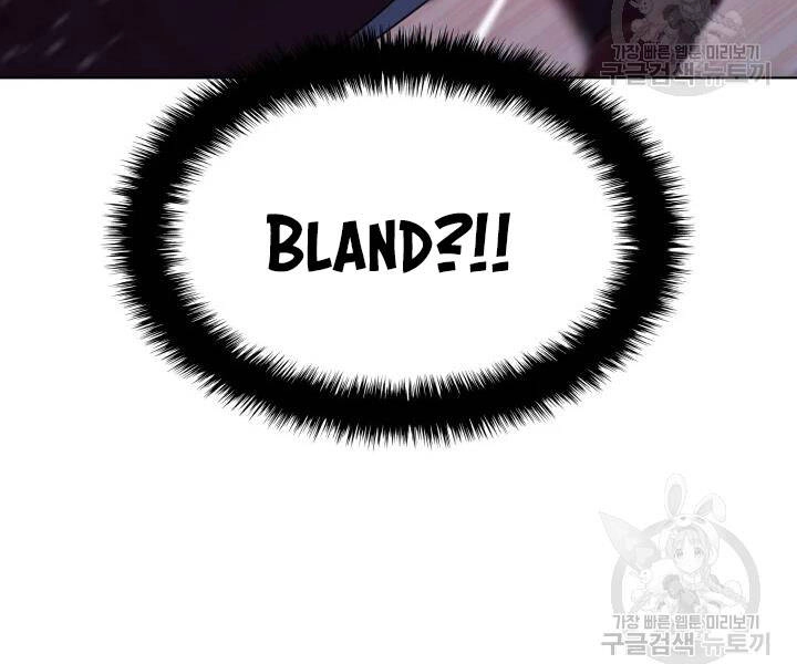 Thợ Rèn Huyền Thoại Chapter 113 - 152