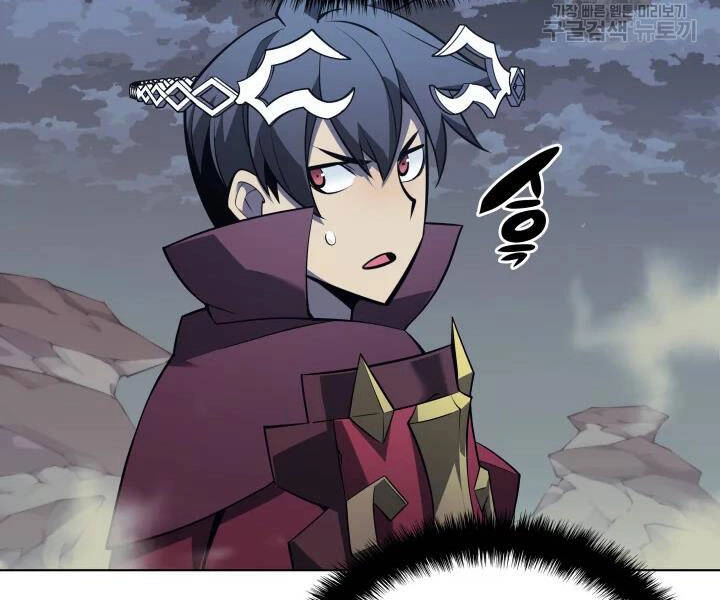 Thợ Rèn Huyền Thoại Chapter 113 - 163