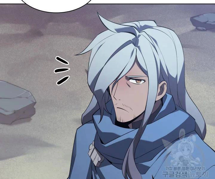 Thợ Rèn Huyền Thoại Chapter 113 - 178