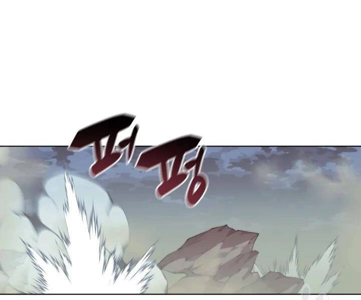 Thợ Rèn Huyền Thoại Chapter 113 - 195