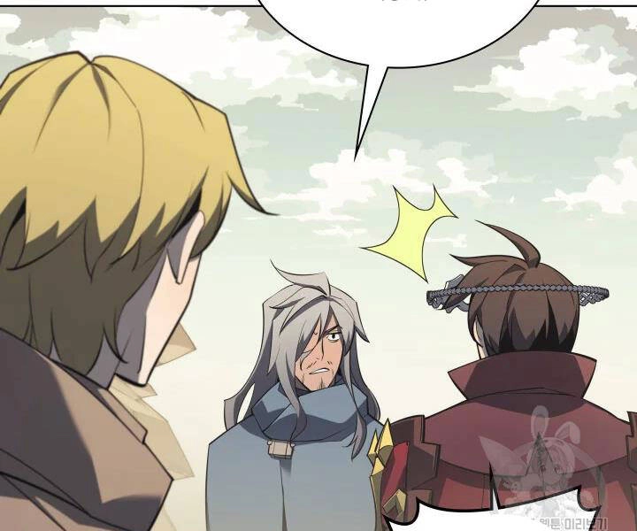 Thợ Rèn Huyền Thoại Chapter 113 - 204