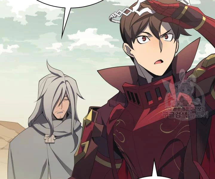 Thợ Rèn Huyền Thoại Chapter 113 - 210