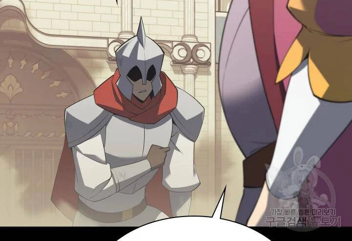 Thợ Rèn Huyền Thoại Chapter 113 - 221