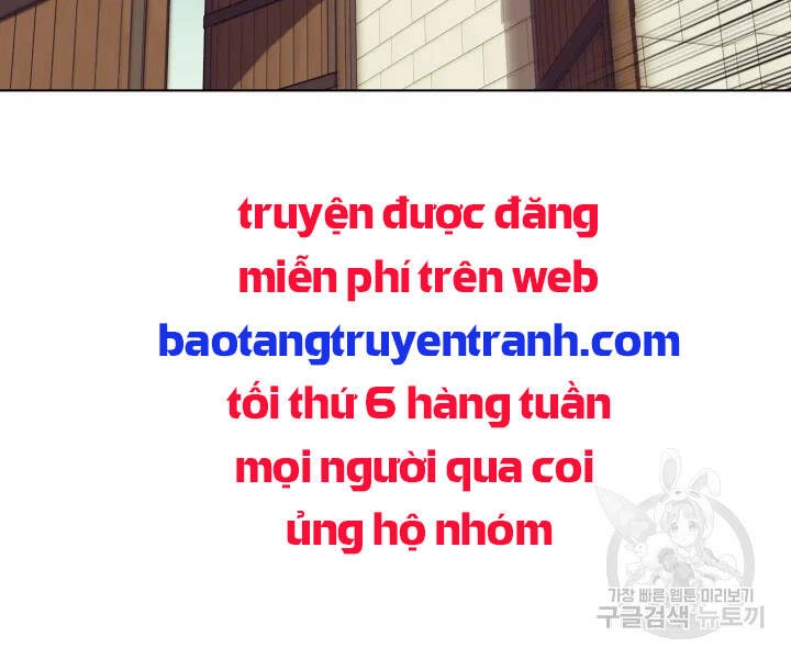 Thợ Rèn Huyền Thoại Chapter 113 - 263