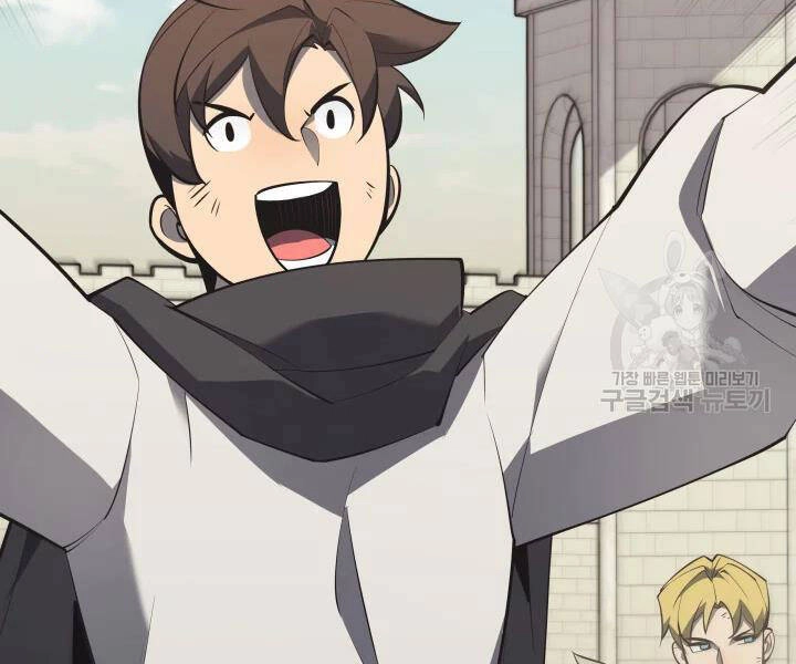 Thợ Rèn Huyền Thoại Chapter 113 - 265