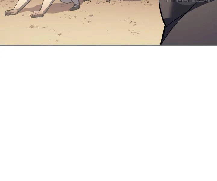 Thợ Rèn Huyền Thoại Chapter 113 - 275