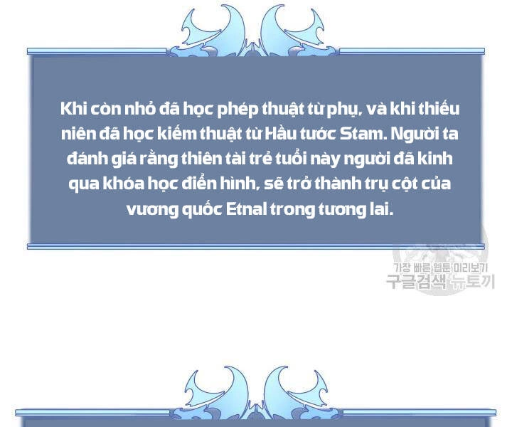 Thợ Rèn Huyền Thoại Chapter 113 - 281