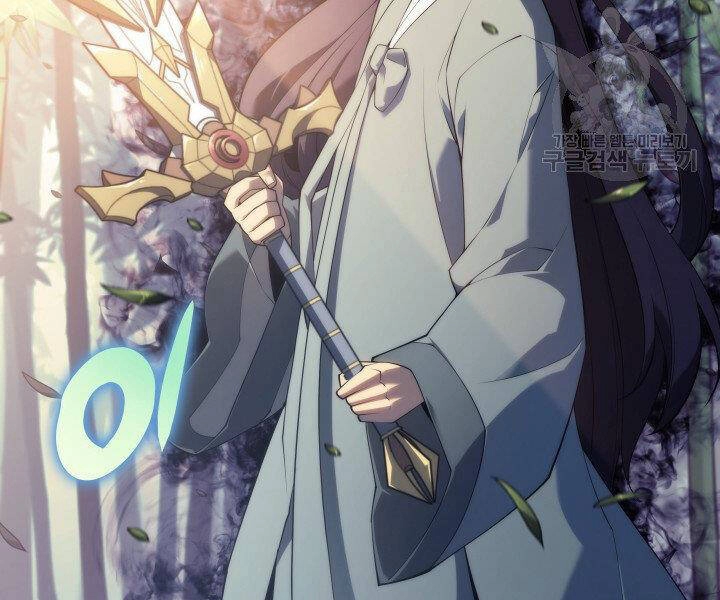 Thợ Rèn Huyền Thoại Chapter 120 - 9