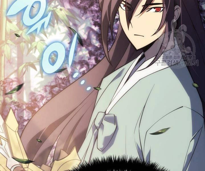 Thợ Rèn Huyền Thoại Chapter 120 - 16