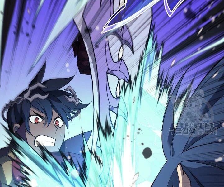 Thợ Rèn Huyền Thoại Chapter 120 - 24