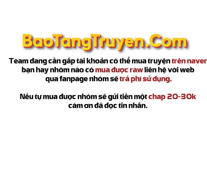Thợ Rèn Huyền Thoại Chapter 120 - 32