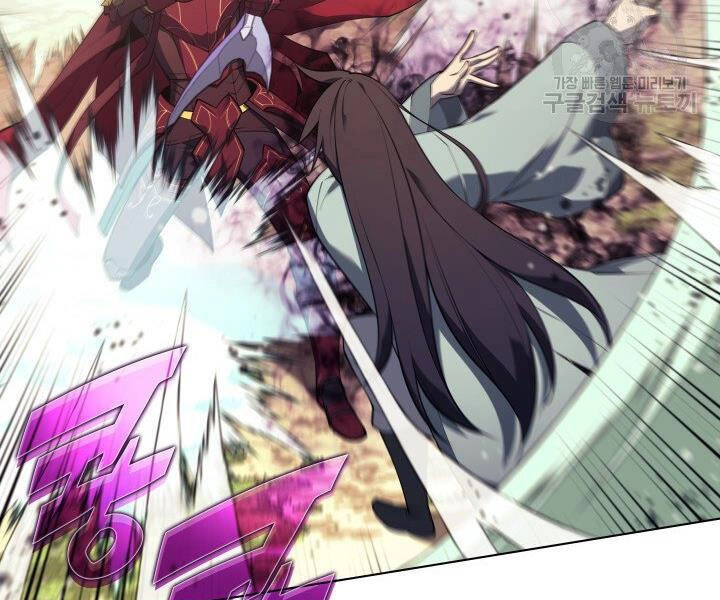 Thợ Rèn Huyền Thoại Chapter 120 - 39