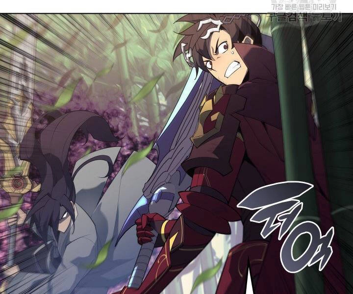 Thợ Rèn Huyền Thoại Chapter 120 - 67