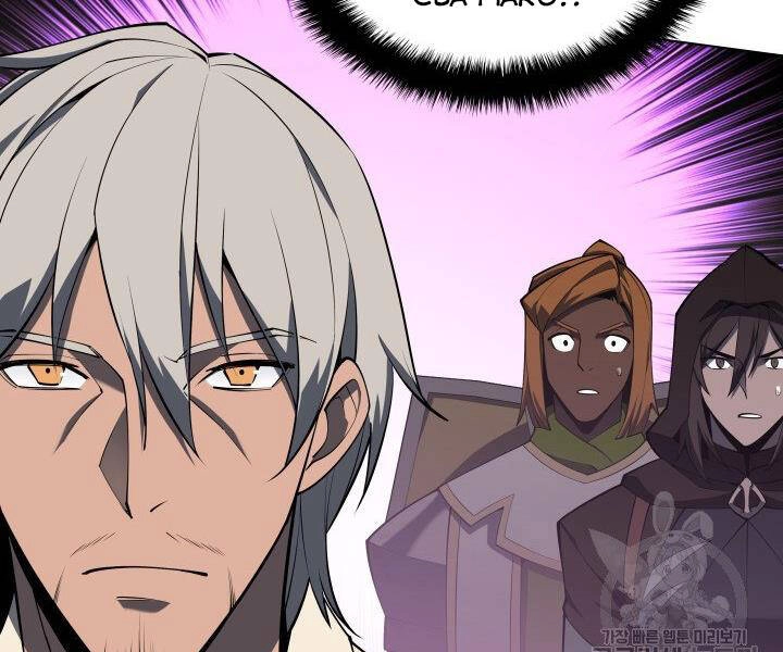 Thợ Rèn Huyền Thoại Chapter 120 - 101