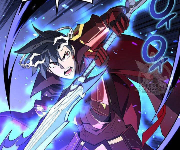 Thợ Rèn Huyền Thoại Chapter 120 - 105