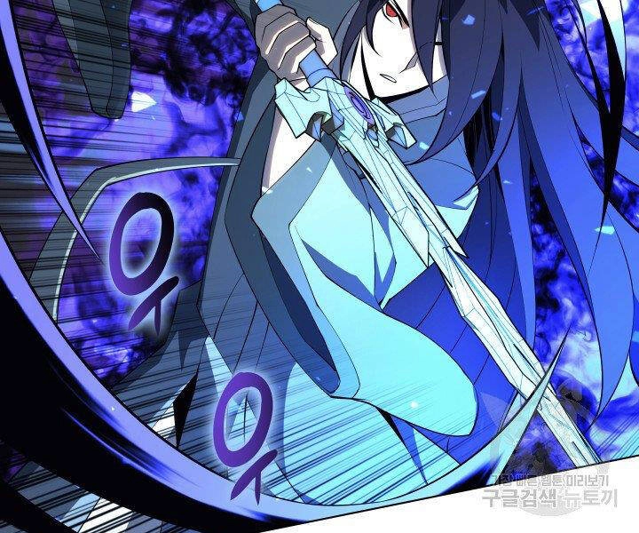 Thợ Rèn Huyền Thoại Chapter 120 - 108