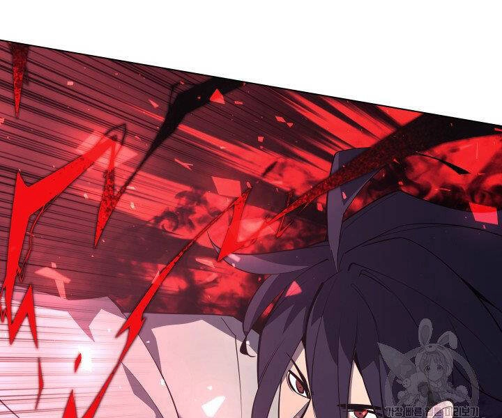 Thợ Rèn Huyền Thoại Chapter 120 - 113