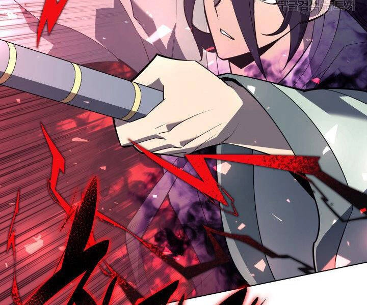 Thợ Rèn Huyền Thoại Chapter 120 - 114