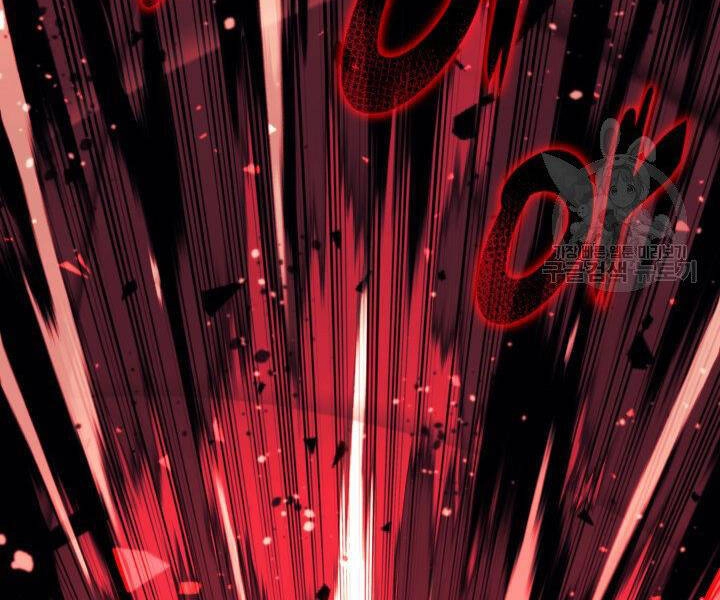 Thợ Rèn Huyền Thoại Chapter 120 - 117